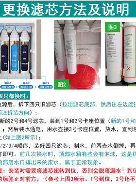 安吉尔净饮机JY2393直饮正品批发