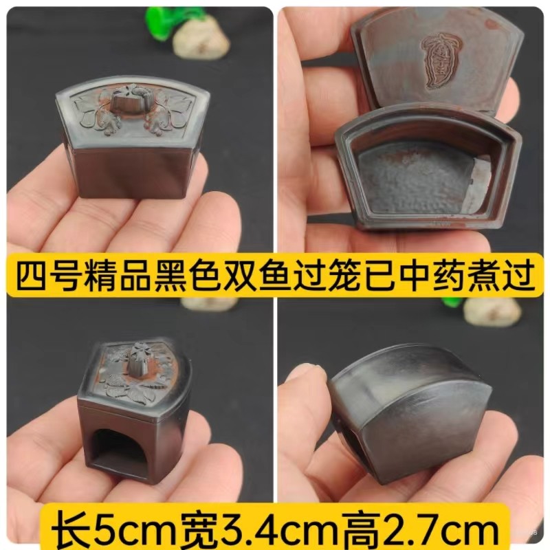 新款4号原烧色喜鹊过笼蛉房窝盆蛐蛐罐罐配套用蟋蟀用具,淘宝优惠券,粉丝福利购,淘宝优惠卷