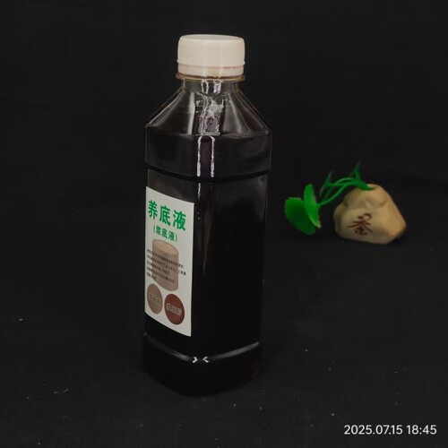 蟋蟀盆蛐蛐罐浆底液养底液儿茶液泥盆泥罐儿茶虫茶红茶熬制250ml - 图0