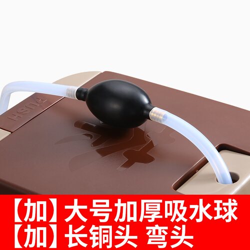 茶盘排水管带吸水球铜硅胶软管茶台出水下水管子功夫茶具防冻防霉 - 图2