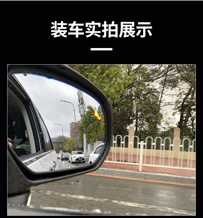 荣威并线辅助RX5PLUS3 8 i5 iMAX8盲区监测BSD盲点变道原厂款改装