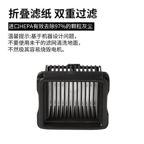 S60 PRO/S60Ultra配件适配美的洗地机滤芯滚刷滚筒滤网清洁液耗材 - 图1