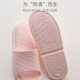 Portable foldable ultra-light anti-slip slippers