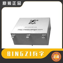 SPT-C93130-01 02 03 03 05 05 06 07 08 73C Soldier Character Three-phase Synchronous Transformer