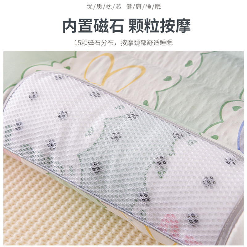 决明子枕头一对装单人护颈助眠枕头芯磁石按摩学生荞麦枕芯单只装 - 图2