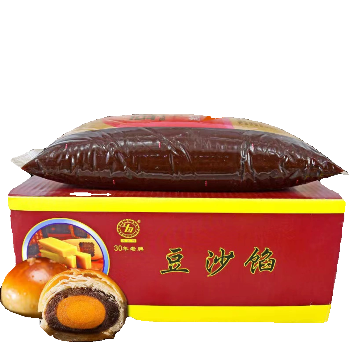 深圳盛华(为食牌)豆沙馅蛋黄酥包子面包烘焙馅料4.67kg/3袋整箱,淘宝优惠券,粉丝福利购,淘宝优惠卷