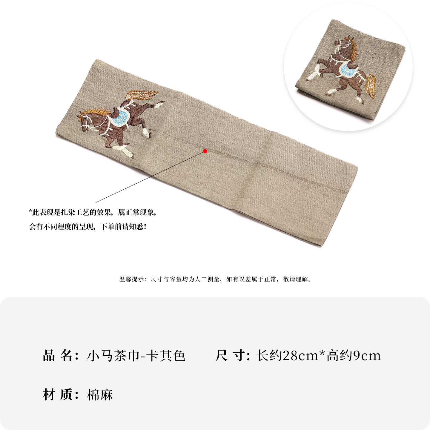 栖凤居西阵织宝相花复古茶席新中式禅意桌垫高端宋锦布艺万花桌布,淘宝优惠券,粉丝福利购,淘宝优惠卷