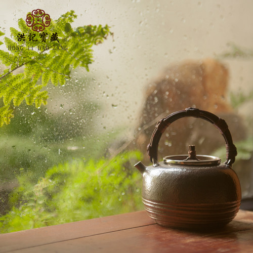 9999纯银烧水茶壶 手工煮茶银壶 如意结古藤紫皮银壶 洪记宝藏 - 图0