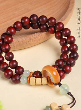 天然绿檀金丝檀红檀木双圈手串女文艺菩提跑环木质串珠手链饰礼物