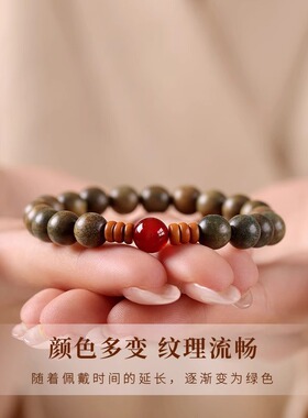 天然绿檀木手串女红玛瑙转运珠木质文盘玩串珠手链饰闺蜜朋友礼物