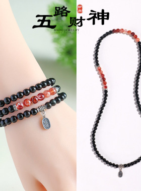 天然黑曜石红胶花串珠手串女新中式国风百搭单双多圈手链饰品礼物