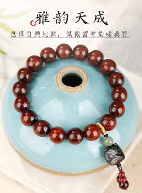 天然满金星紫檀手串男女款国风银曜石醒狮转运珠手链饰品朋友礼物
