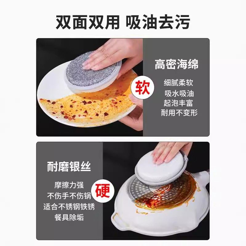 家用洗碗布海绵擦双面不易沾油厨房厚百洁布元宝巾刷碗神器魔力擦,淘宝优惠券,粉丝福利购,淘宝优惠卷