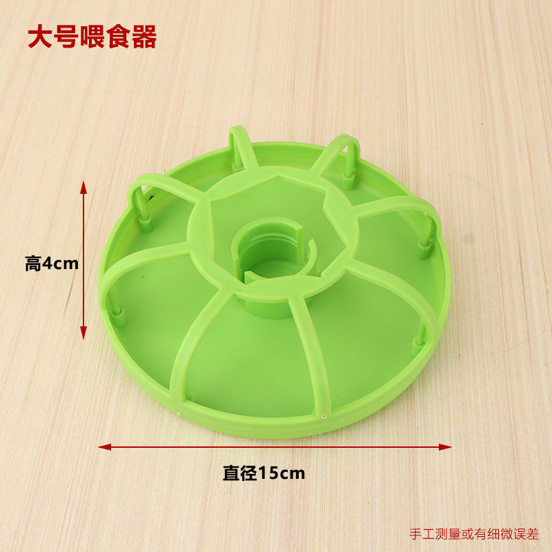 鹦鹉幼鸟学吃食盒防撒食盆自动下料喂食器小型鸟类宠物鸟用具,淘宝优惠券,粉丝福利购,淘宝优惠卷