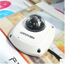 SeaConway view AE-VC211T-IRS 2 million HD on-board special camera with audio 4 core air head
