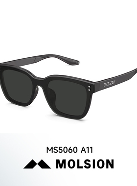 陌森近视配度数适合方圆脸的墨镜