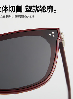【宋雨琦同款】陌森墨镜女魔方镜26新品防晒防紫外线太阳镜MS3133