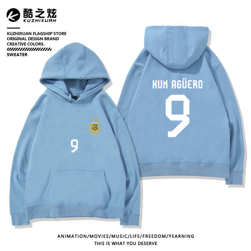阿根廷国家队服足球衣服秋冬梅西连帽卫衣加绒男装外套10号世界杯,淘宝优惠券,粉丝福利购,淘宝优惠卷