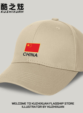 男女遮阳帽太阳帽鸭舌运动帽子