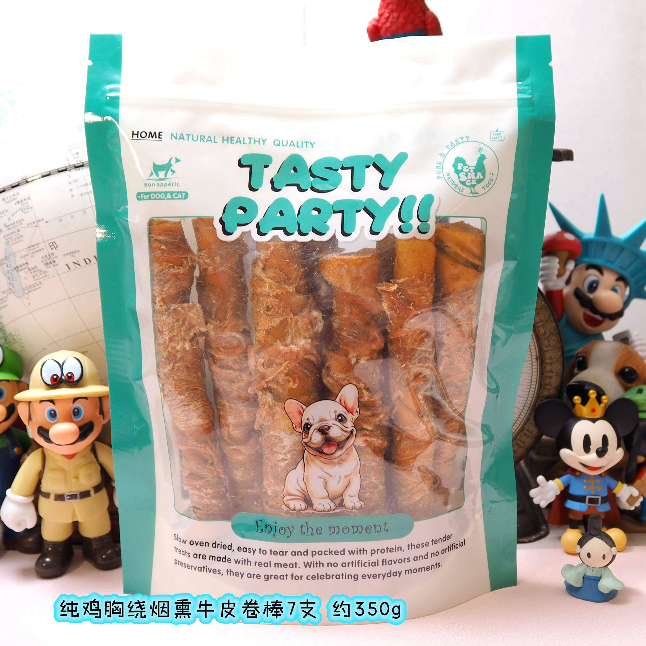 纯鸡胸缠绕才3.2一支! 纯鸡胸绕烟熏猪皮卷棒7支装约350g中大型犬,淘宝优惠券,粉丝福利购,淘宝优惠卷