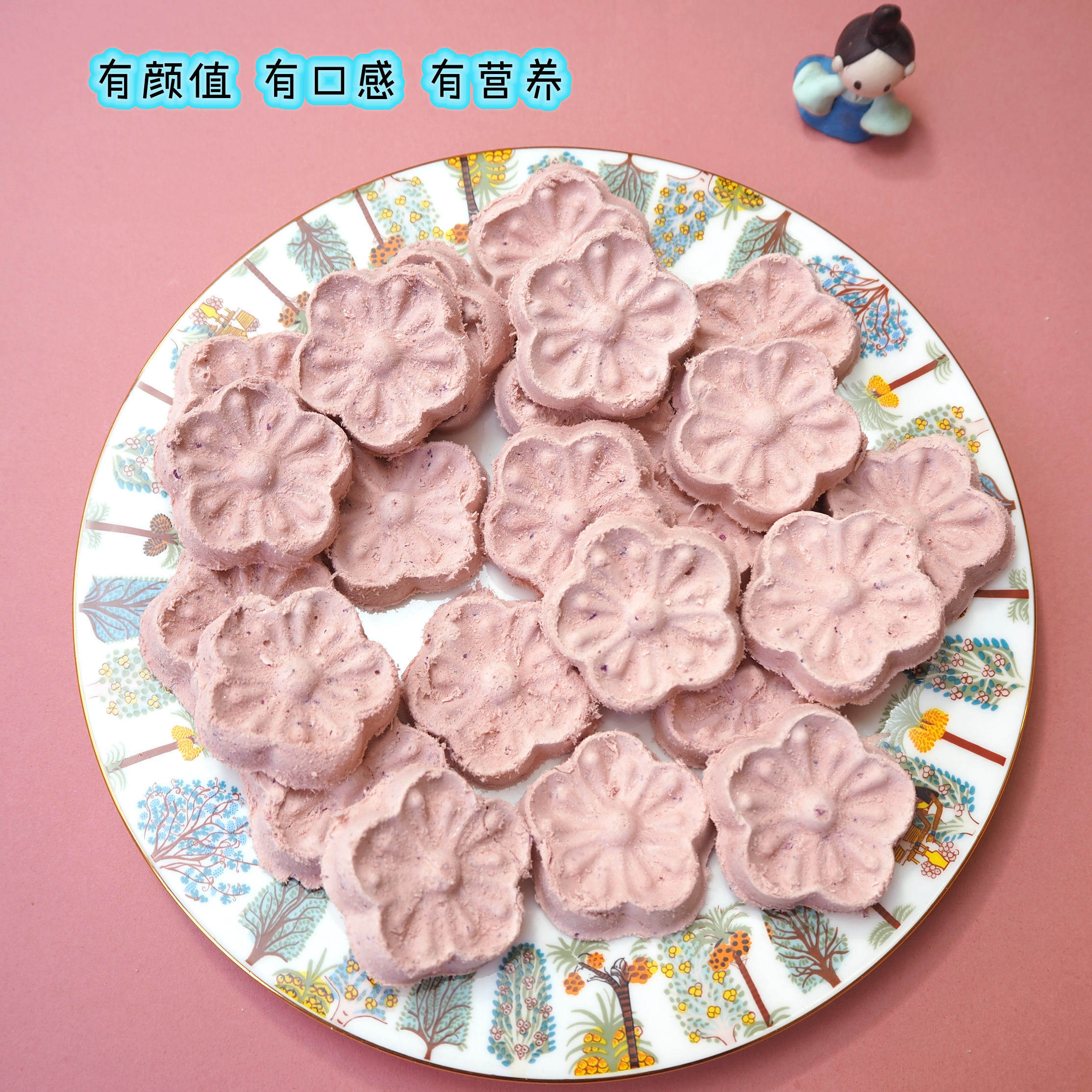 冻干蔓越莓鸡肉鲜花饼80g约23个犬猫喜欢美毛泌尿道高颜值鲜花饼,淘宝优惠券,粉丝福利购,淘宝优惠卷