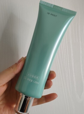 补湿液活泉控油水份露