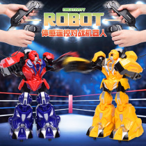 Body sensation remote control of battle robot iron A steel fist charging double for the fight against the goalfight parent-child interaction male girl toy