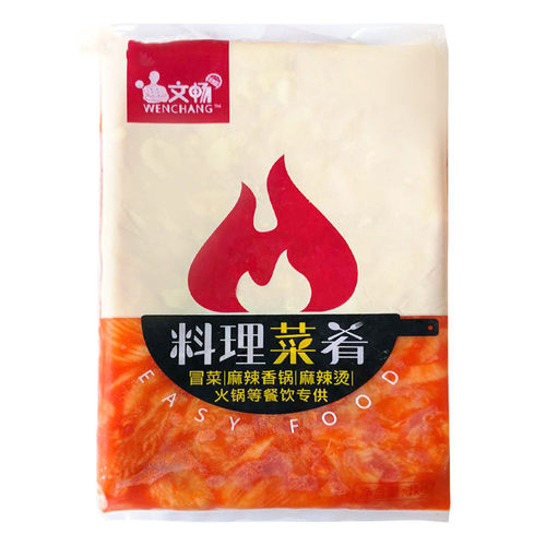 文畅奥尔良鸡肉片麻辣烫火锅香锅食材调理腌制鸡胸肉片20斤包邮 - 图3
