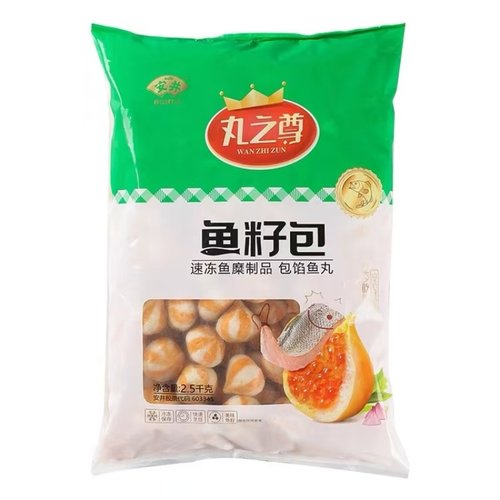 安井丸之尊鱼籽包火锅丸子串串香关东煮麻辣烫火锅料商用豆捞食材 - 图0