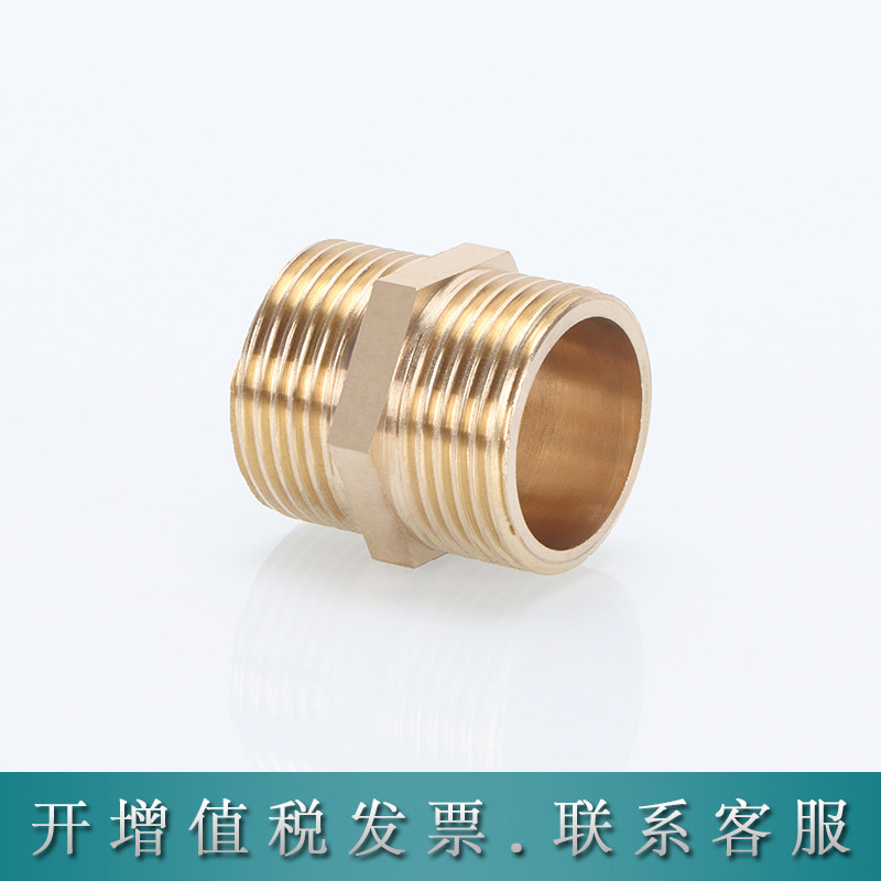 全铜外丝直接对丝双外丝接头短丝延长丝DN1分2分3分4分6分1寸2寸_虎窝淘