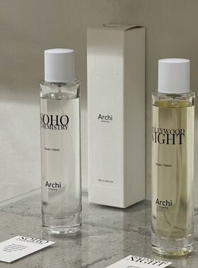 Archi香港小众香水茉莉香烟
