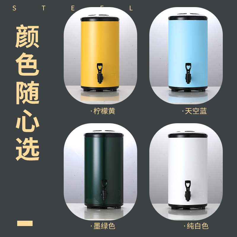 不锈钢保温桶304食品奶茶桶商用大容量10升冷饮冰水保温桶奶茶店-图2