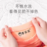 Именная наклейка для детского сада, детский пластырь, форма, детская печать, с вышивкой, делается под заказ