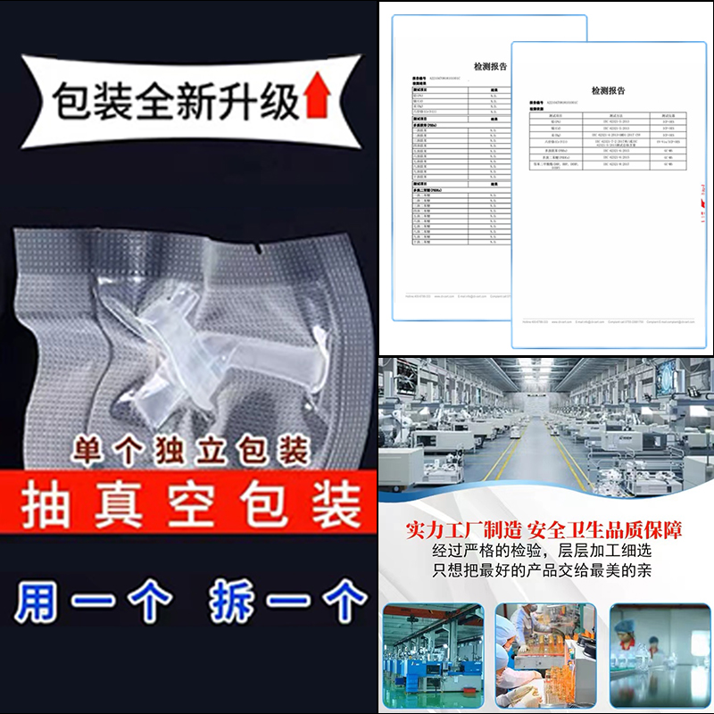 通用kub可优比吸管杯配件婴儿水壶吸管学饮吸嘴替换保温杯配件 - 图3