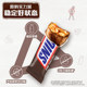 Snickers Peanut Sandwich Chocolate 500g Bulk Energy Bar Snacks Official Flagship Store