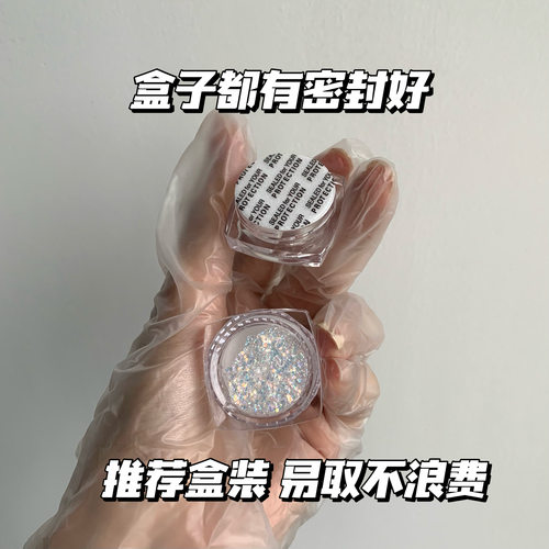 正品3CE珠光液体眼影Double Note一滴泪大亮片高光卧蚕试色小样-图0