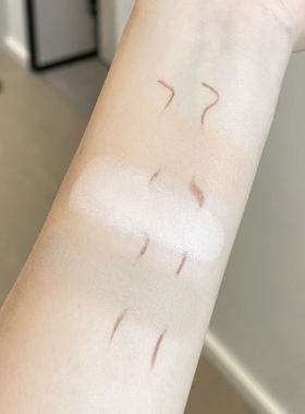 己里别有用心三色遮瑕膏遮盖脸部斑点痘印黑眼圈遮瑕盘