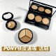 Korean pony recommends jx three-color test color concealer