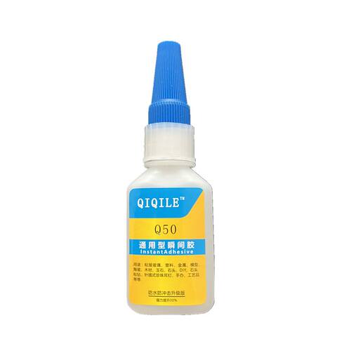 文玩玉米花托配件胶水粘文玩玉米吊坠配饰专用胶手工diy补玉米胶 - 图3