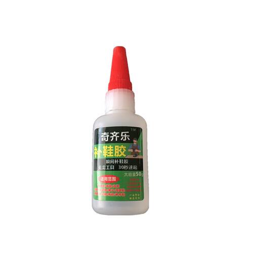 波鞋补鞋胶粘拖鞋快干胶水黏运动鞋专用沾皮鞋底篮球鞋头开胶修复 - 图3