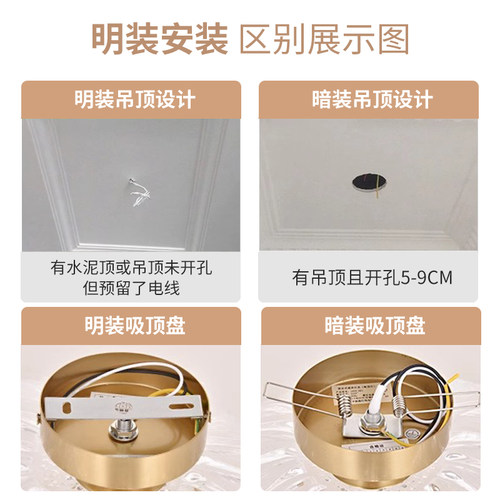 法式水晶小吊灯简约氛围感复古轻奢卧室床头玄关过道走廊阳台吊灯 - 图3