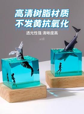鲸鱼立方体摆件创意家居装饰品