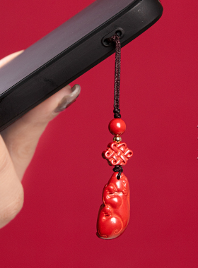 朱砂貔貅挂件五帝钱钥匙扣