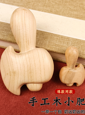 小李肥剑手工桃木自制小肥刀