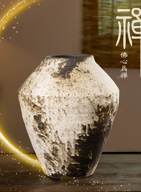 复古侘寂风粗陶罐子花器花瓶中式
