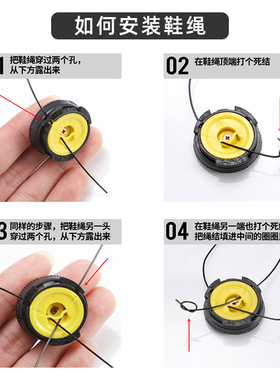 【工厂批发价】旋钮鞋带钢丝绳