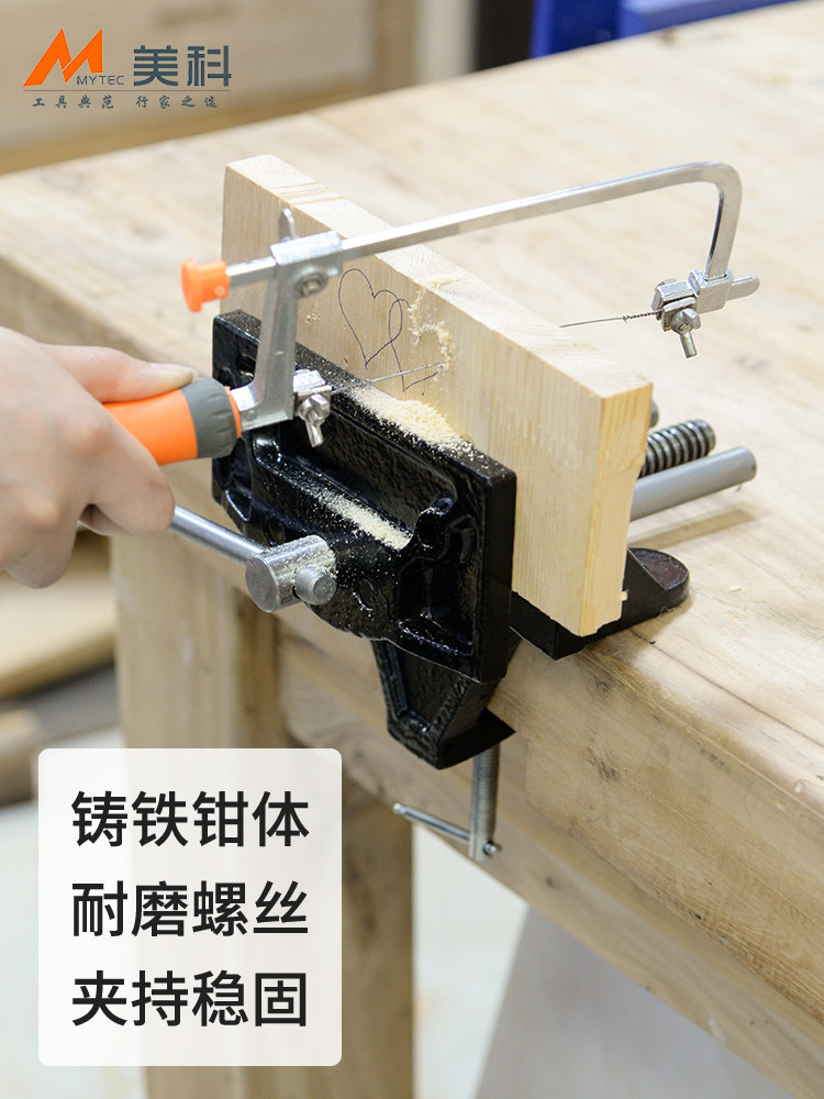 外夹式木工台钳夹桌钳夹快动夹钳木匠操作台夹具桌快速虎钳台虎钳_虎窝淘