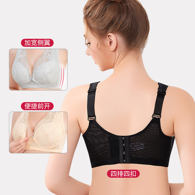 哺乳文胸聚拢防下垂夏季舒适喂奶款 孕欣妮哺乳文胸