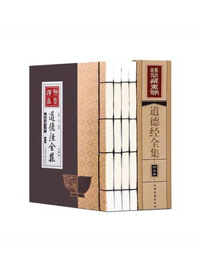 宋代美学新中式样板房家居客厅茶室展示架摆件茶壶装饰画国风软装