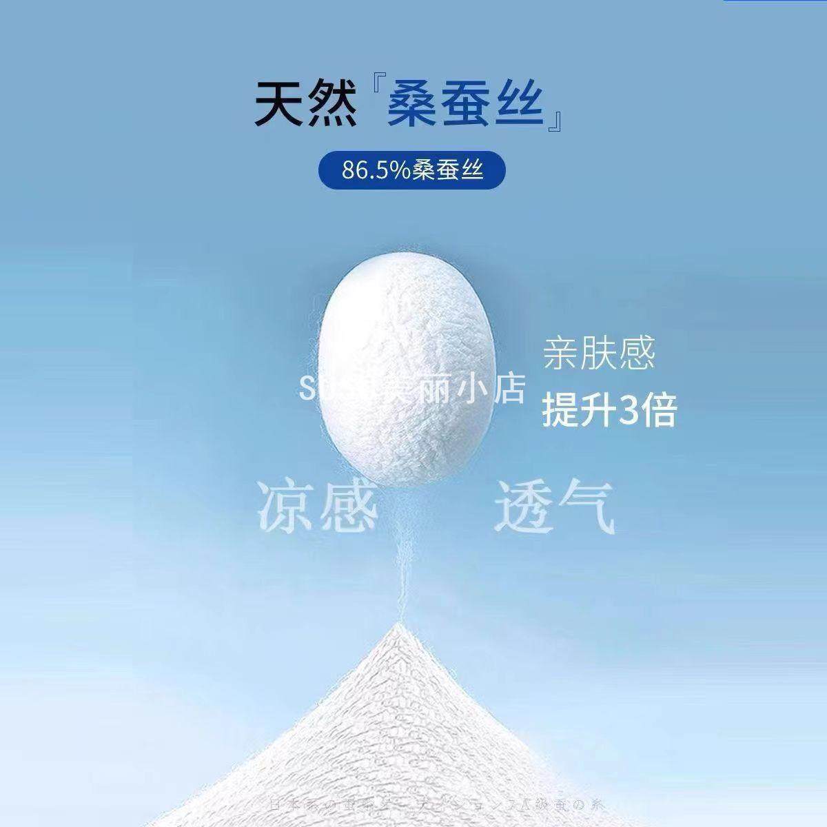 SUSU脖套保护脖托脖子护脖套护套颈套颈托办公室家用颈椎立体加热,淘宝优惠券,粉丝福利购,淘宝优惠卷